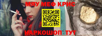 марки lsd Шахты