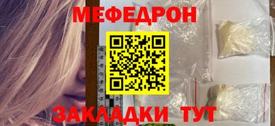 марки lsd Шахты