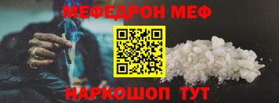 ECSTASY Шебекино