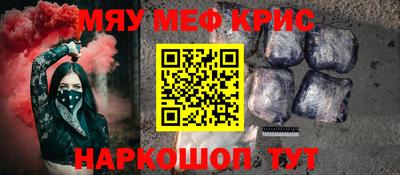 марки lsd Шахты