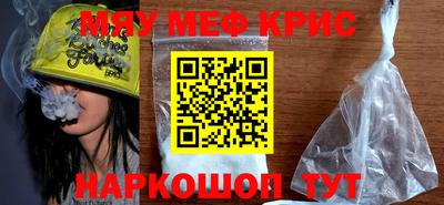марки lsd Шахты