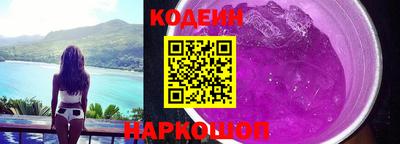 марки lsd Шахты