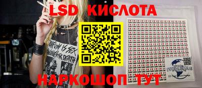 ECSTASY Шебекино