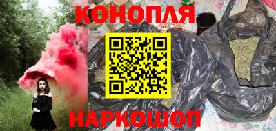 ECSTASY Шебекино