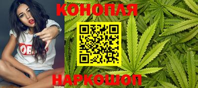 ECSTASY Шебекино
