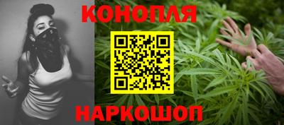 марки lsd Шахты