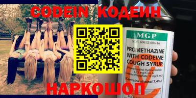 марки lsd Шахты