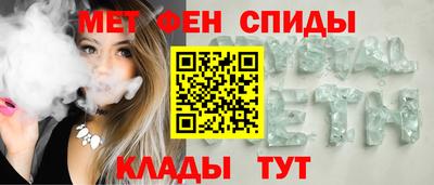 марки lsd Шахты