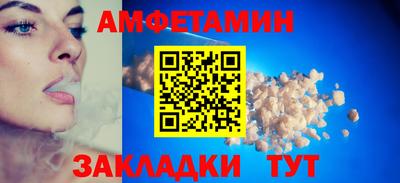 ECSTASY Шебекино