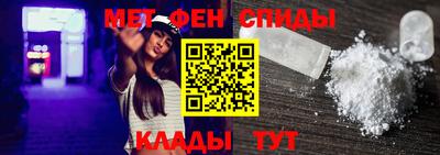 прущие грибы Шелехов
