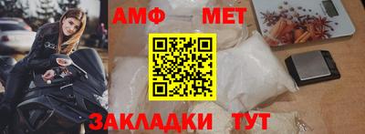 марки lsd Шахты