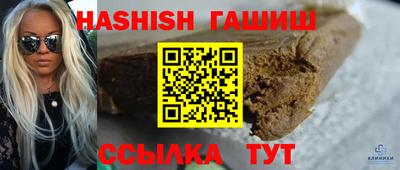ECSTASY Шебекино