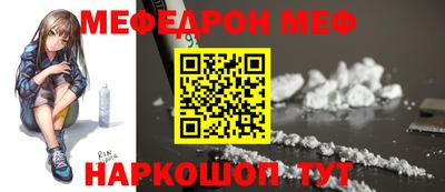 марки lsd Шахты