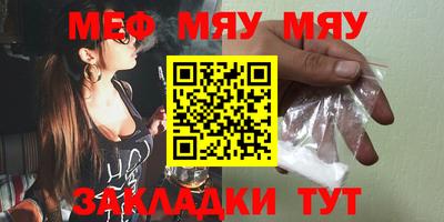 марки lsd Шахты
