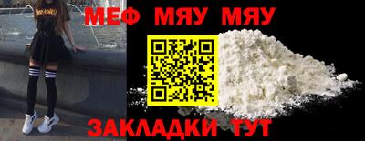 ECSTASY Шебекино