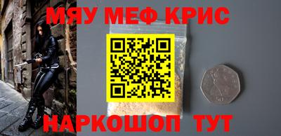 марки lsd Шахты