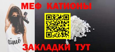 ECSTASY Шебекино