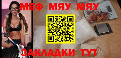 марки lsd Шахты