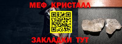 ECSTASY Шебекино